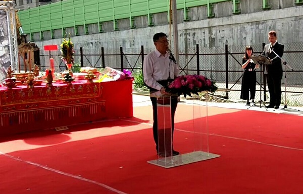柯市長致詞